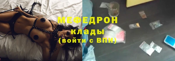 а пвп мука Тихвин