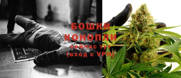 винт Бугульма