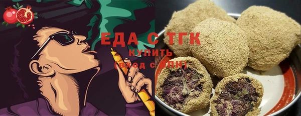 герыч Тайга