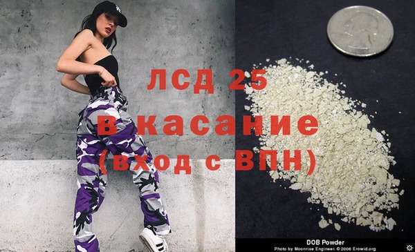 ешки Сясьстрой
