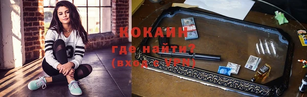 а пвп мука Тихвин