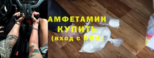 а пвп мука Тихвин