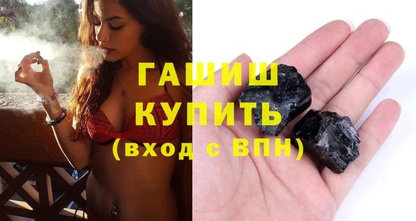а пвп мука Тихвин